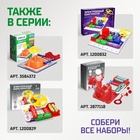 Конструктор электронный, 789 схем, 40 элементов - Фото 10