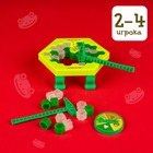 Настольная игра на везение «Ловушка для лягушки», мини-версия, 2-4 игрока, 4+ - Фото 2