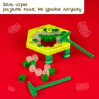 Настольная игра на везение «Ловушка для лягушки», мини-версия, 2-4 игрока, 4+ - Фото 3