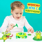 Настольная игра «Ловушка для лягушки», мини-версия, 2-4 игрока, 4+ - Фото 4