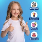 Настольная игра «Ловушка для лягушки», мини-версия, 2-4 игрока, 4+ - Фото 5