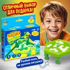 Настольная игра «Ловушка для лягушки», мини-версия, 2-4 игрока, 4+ - Фото 6