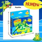Настольная игра «Ловушка для лягушки», мини-версия, 2-4 игрока, 4+ - Фото 8