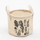 Корзинка текстильная «Перья», 14 х 12 см - Фото 1