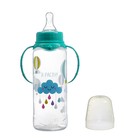 Бутылочка для кормления «Нежное облачно» детская классическая, с ручками, 250 мл, от 0 мес., цвет бирюзовый - Фото 2
