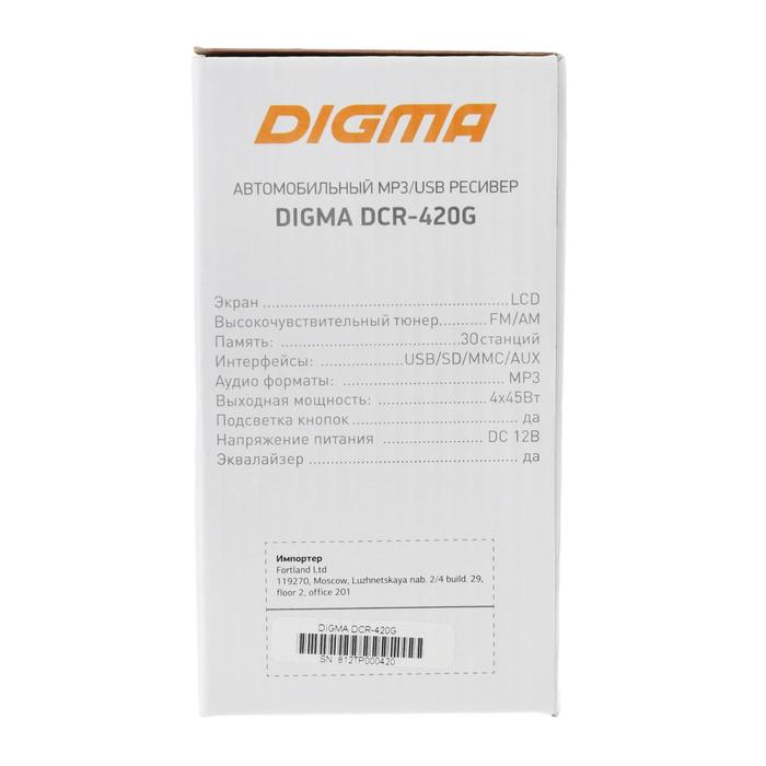 Автомагнитола Digma DCR-420G - фото 51317933