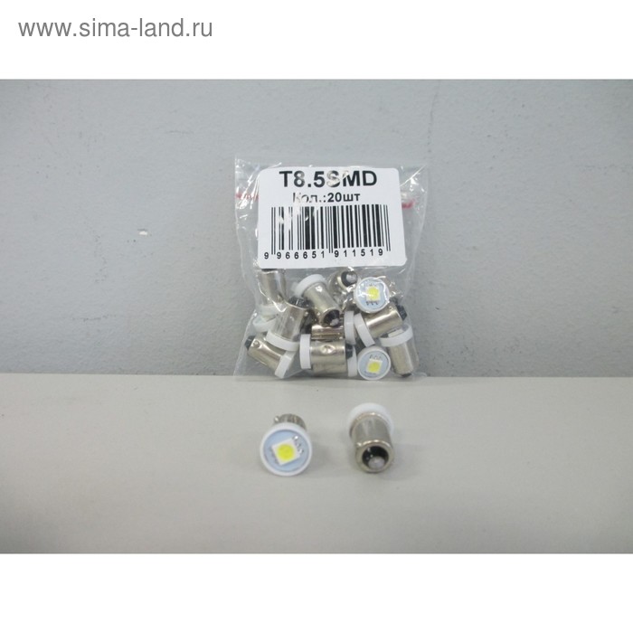 Лампа светодиодная KS-auto, T8,5, 12 В, 1 SMD 5050, белая - Фото 1