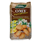 Удобрение органоминеральное "Буйские удобрения", картофельное, 10 кг - фото 9384169