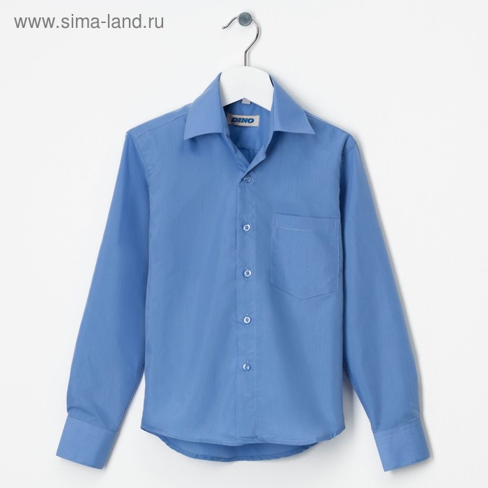 Сорочка для мальчика, размер 33 , рост140-146см, цвет тёмно-голубой CVC37 - Фото 1