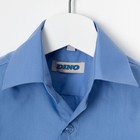 Сорочка для мальчика, размер 29, рост116-122см, цвет тёмно-голубой CVC37 - Фото 2