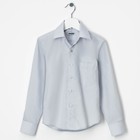 Сорочка для мальчика, размер 29, рост116-122см, цвет серый CVC51 - Фото 1