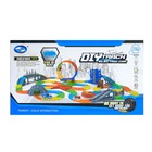 Автотрек «Магический Трек», гибкий, светится в темноте, 198 деталей, поворот - Фото 12