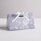 Коробка бонбоньерка, упаковка подарочная, «Тебе», 10 х 5,5 х 5 см - фото 307138732