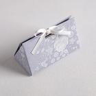 Коробка бонбоньерка, упаковка подарочная, «Тебе», 10 х 5.5 х 5 см 3295864