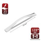 Ручка-скоба мебельная ТУНДРА РС132, м/о 128 мм, цвет хром - Фото 1