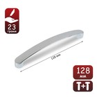 Ручка-скоба мебельная ТУНДРА РС133, м/о 128 мм, цвет хром - Фото 2