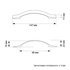 Ручка скоба ТУНДРА РС134, м/о 96 мм, цвет матовый никель 2921862 - фото 941226