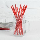 Трубочки для коктейля «Горох», набор 12 шт., цвет красный - Фото 1
