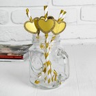 Трубочки для коктейля «Спиралька», с сердцем, набор 6 шт., цвет золотой - Фото 1