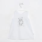 Платье-сарафан для девочки, рост 68 см, цвет белый MP022103F68_М - Фото 1