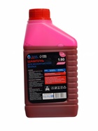 Шампунь для бесконтактной мойки Grand Caratt «Pink» цветная пена, 1:60-1:80, 1 л 004 3649566