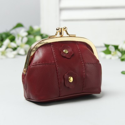 Косметичка-фермуар, натуральная кожа, 2 отдела на фермуаре, цвет бордовый