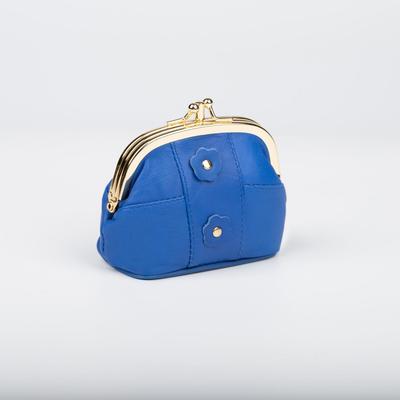 Косметичка-фермуар, натуральная кожа, 2 отдела на фермуаре, цвет синий МИКС