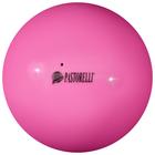 Мяч для художественной гимнастики Pastorelli New Generation FIG, d=18 см, цвет розовый - фото 10824471