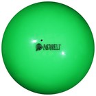 Мяч для художественной гимнастики Pastorelli New Generation FIG, d=18 см, цвет зелёный - фото 301818773