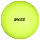 Мяч для художественной гимнастики Pastorelli New Generation FIG, d=18 см, цвет жёлтый - фото 319785000