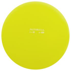 Мяч гимнастический Pastorelli, 16 см, цвет жёлтый