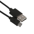 Сетевое зарядное устройство Qumo Energy, USB, 1 А, micro USB, 1 м, - Фото 3