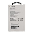 Сетевое зарядное устройство Qumo Energy, USB, 1 А, micro USB, 1 м, - Фото 5