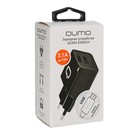 Сетевое зарядное устройство Qumo Energy, 2 USB, 3.1 А, micro USB, 1 м, чёрное - Фото 4