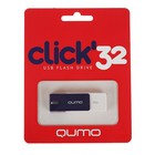 Флешка Qumo Click, 32 Гб, USB2.0, чт до 25 Мб/с, зап до 15 Мб/с, цвет сапфир - Фото 3