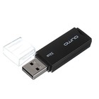 Флешка Qumo Tropic, 32 Гб, USB2.0, чт до 25 Мб/с, зап до 15 Мб/с, черная - Фото 2