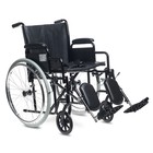 Кресло-коляска для инвалидов H 002, 20 дюймов - Фото 1