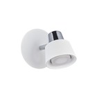 Светильник Marina 1x4,5Вт LED белый, хром 16x11x12,5см - Фото 2