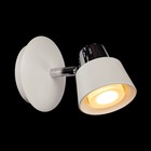 Светильник Marina 1x4,5Вт LED белый, хром 16x11x12,5см - Фото 6