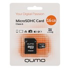 Карта памяти Qumo microSD, 16 Гб, SDHC, класс 6, с адаптером SD - Фото 3