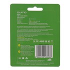 Флешка Qumo Click, 8 Гб, USB2.0, чт до 25 Мб/с, зап до 15 Мб/с, цвет мятный - Фото 4