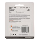 Флешка Qumo Tropic, 8 Гб, USB2.0, чт до 25 Мб/с, зап до 15 Мб/с, черная - Фото 4
