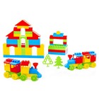 Конструктор «Строитель», 253 детали - Фото 2