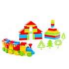 Конструктор «Строитель», 253 детали - Фото 3