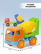 Машинка «Бетономешалка», подвижный барабан - Фото 2