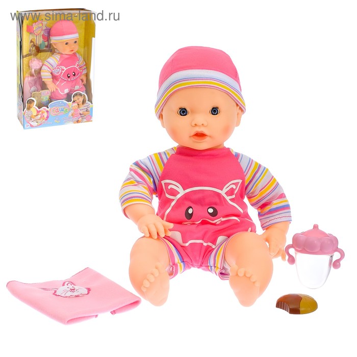Интерактивный пупс «Саша», поёт, танцует, кушает, спит, есть мимика лица, с аксессуарами