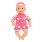 Интерактивный пупс «Саша», поёт, танцует, кушает, спит, есть мимика лица, с аксессуарами - Фото 2