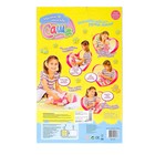 Интерактивный пупс «Саша», поёт, танцует, кушает, спит, есть мимика лица, с аксессуарами - Фото 5