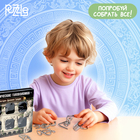 Головоломка металлическая «Загадки Древней Греции», набор 6 шт. - Фото 4