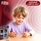 Головоломка металлическая «Загадки Древнего Рима», набор 6 шт. - Фото 4